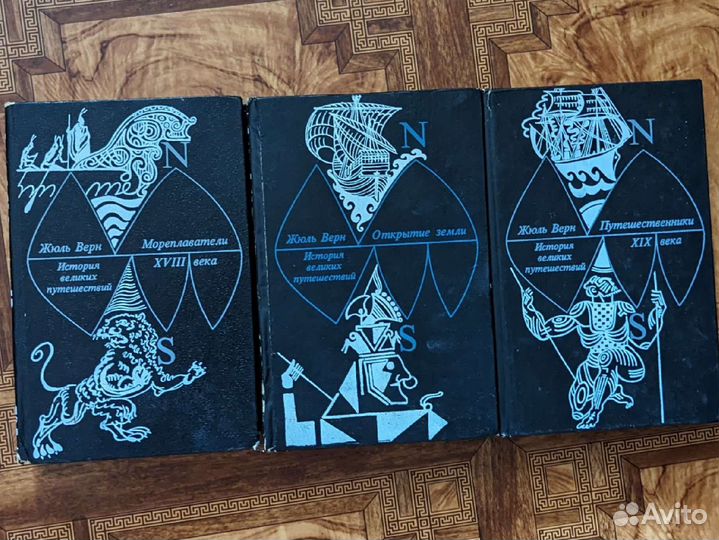 Книги роман повести разные