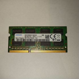 Оперативная память 8 Gb для ноутбука DDR3