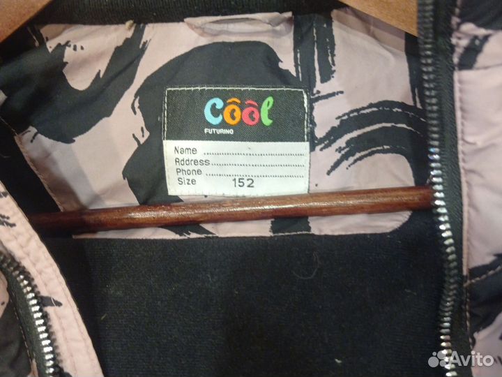 Зимний пуховик для девочки 152