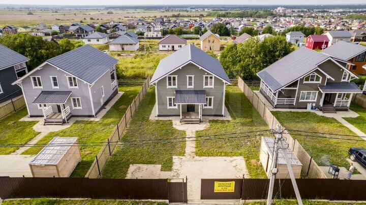 Дом 216 м² на участке 10 сот.