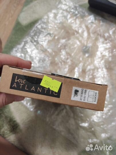 Трусы мужские боксёры новые