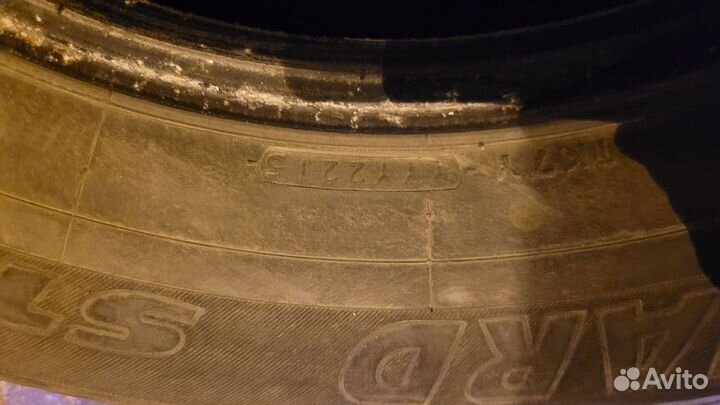 Yokohama Ice Guard SUV G075 265/65 R17