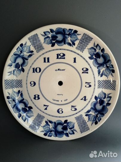 Часы Маяк кварц Гжель СССР тарелка