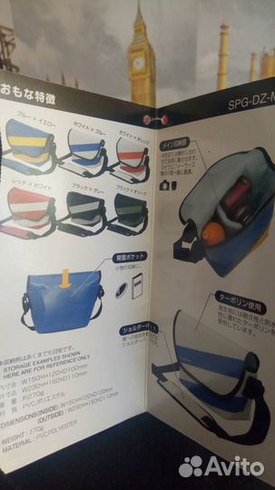 Сумка для фотоаппарата