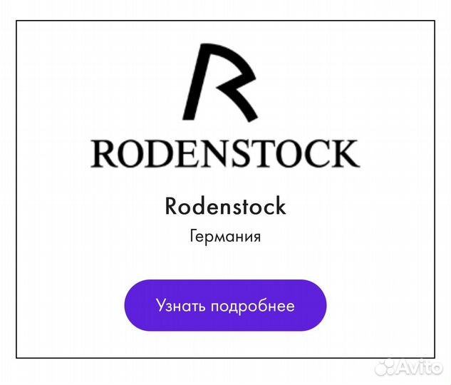 Очки для зрения