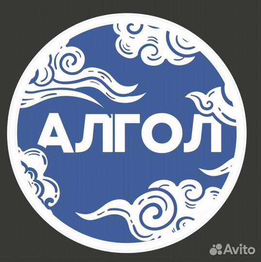 Сервисный инженер систем вентиляции и кондиционир