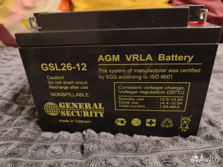 Ибп для котла cyberpower+аккумулятор