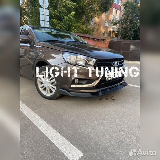 Юбка на бампер веста тюнинг