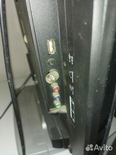 Телевизор бу