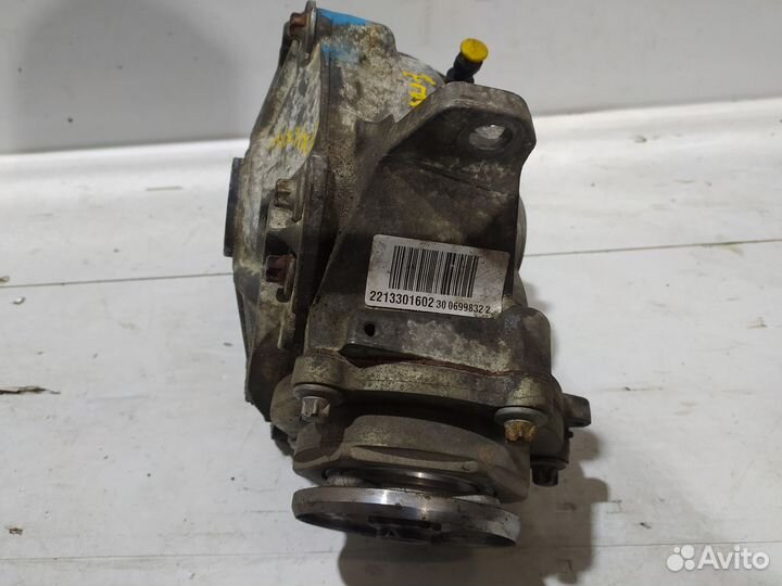 Редуктор передний Mercedes X204 W221 W204 W212