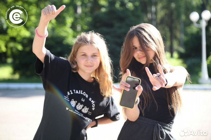 Детский лагерь ECamp Active