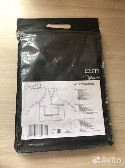 Набор для парикмахера