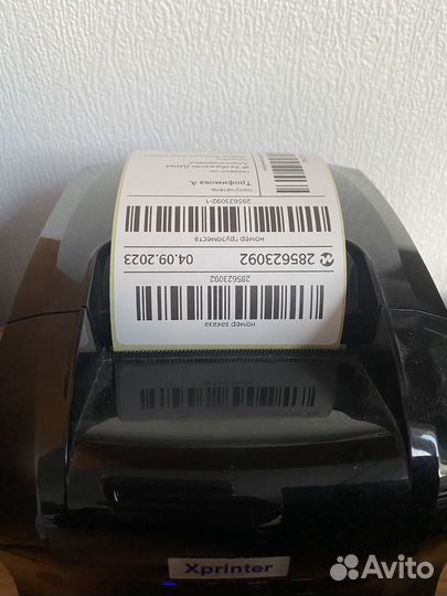 Печать термоэтикеток Wildberries, Ozon, Яндекс