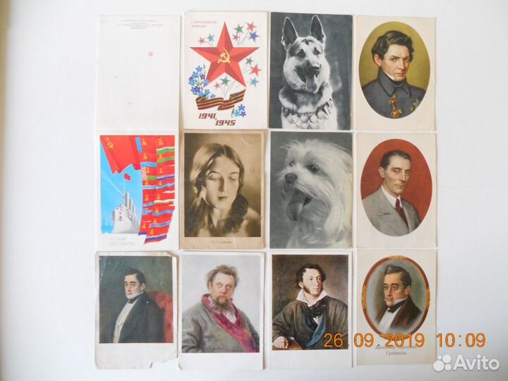 Открытки СССР