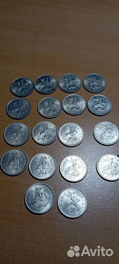 Монеты 1 копейка 1997 ммд 18 штук