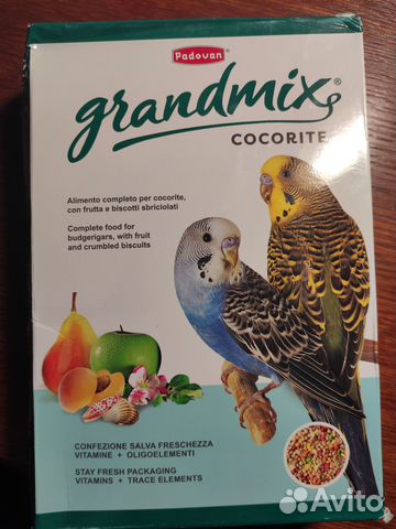 Корм для волнистых попугаев Грандмикс Grandmix 1кг