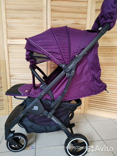 Новые коляски Babalo Classic