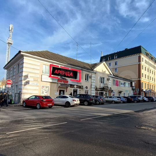 Свободного назначения, 20.5 м²