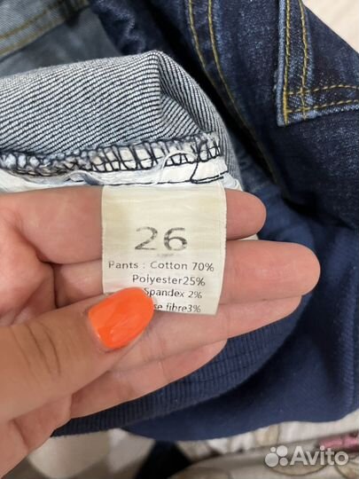 Джинсы для беременных