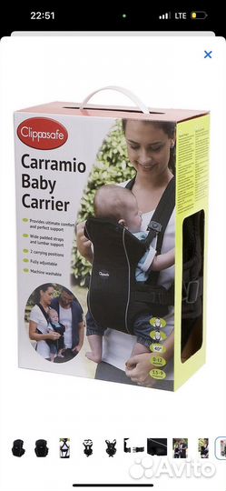 Слинг рюкзак