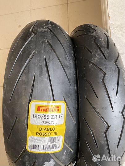 Комплект Pirelli diablo rosso 3