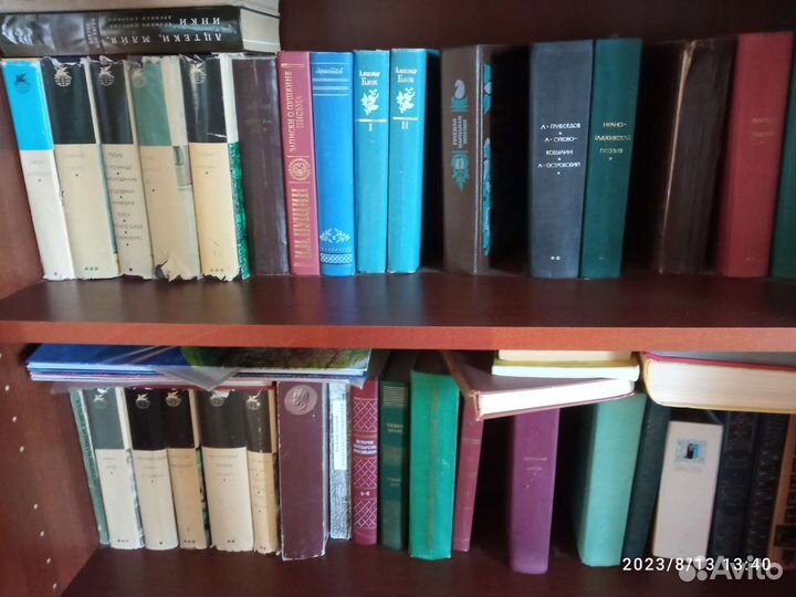 Книги классика и современные авторы