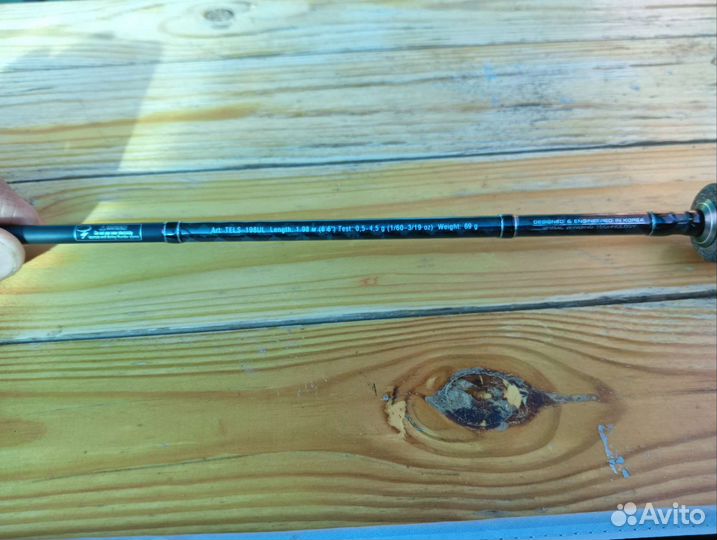 Форелевый спининг