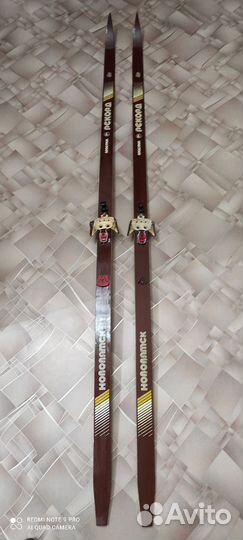 Беговые лыжи СССР