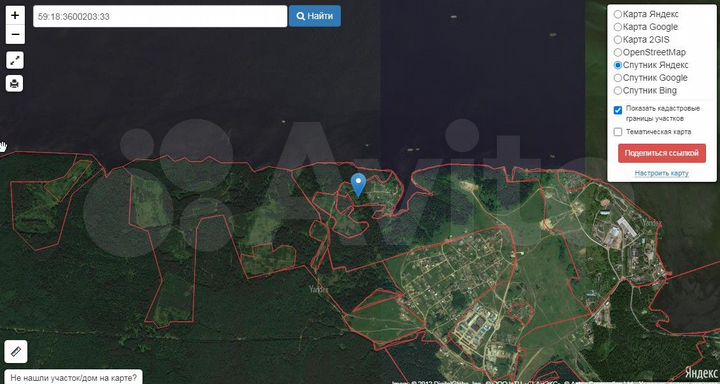 Участок 7,8 сот. (СНТ, ДНП)