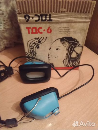 Наушники тдс - 6