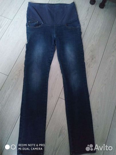 Вещи для беременных 46 48 пакетом