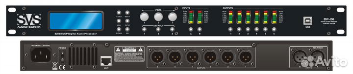 Цифровой процессор SVS Audiotechnik DP-26
