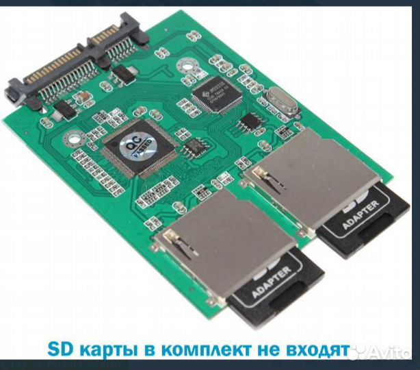 Адаптер SD-card to SATA
