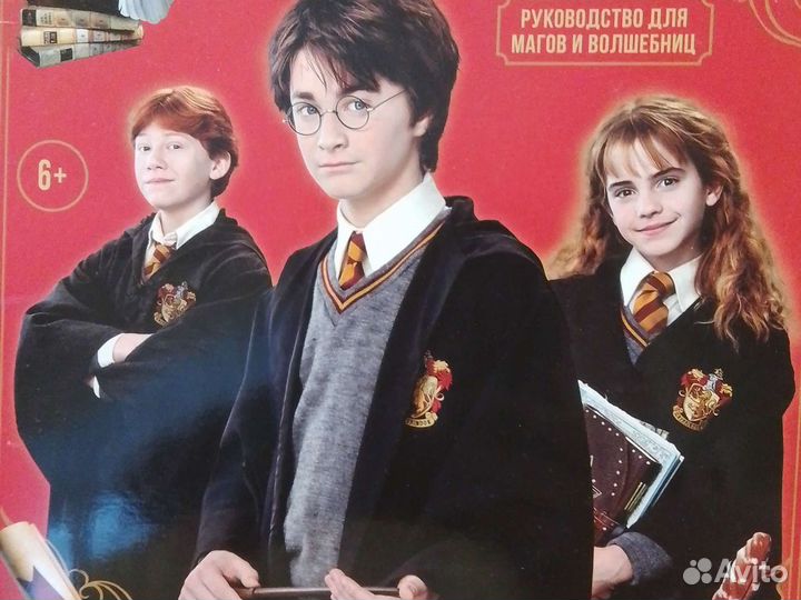 Наклейки Гарри Поттер Panini