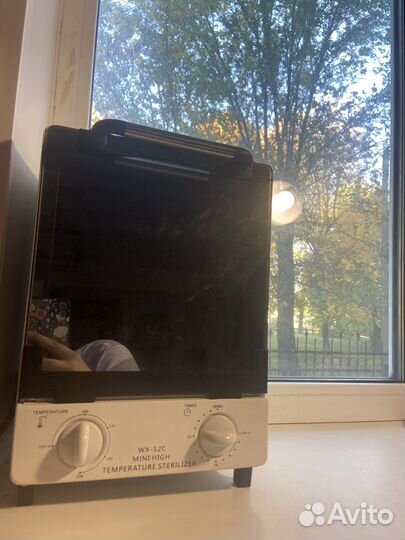 Стерилизатор инфракрасный для инструментов