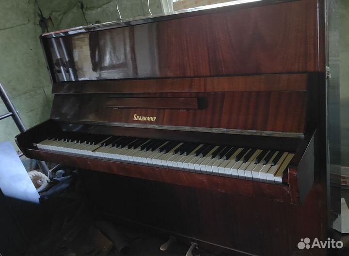 Пианино Владимир