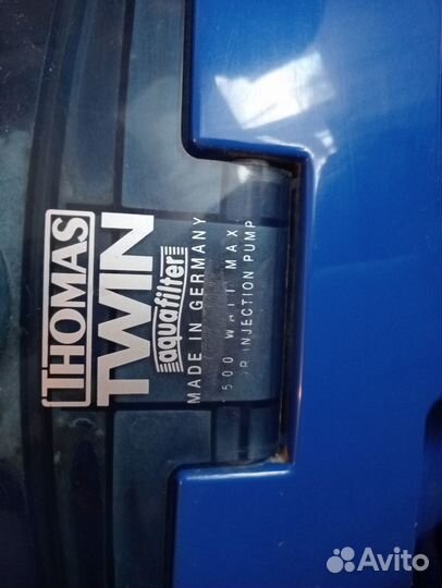 Моющий пылесос thomas