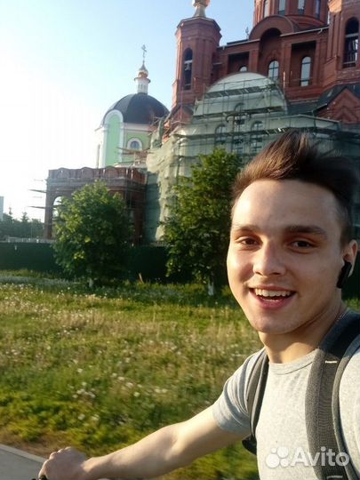 Любая работа, подработка