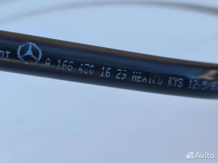 Вакуумная трубка Mercedes W166