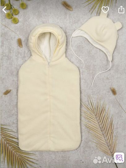 Конверт на выписку/в коляску