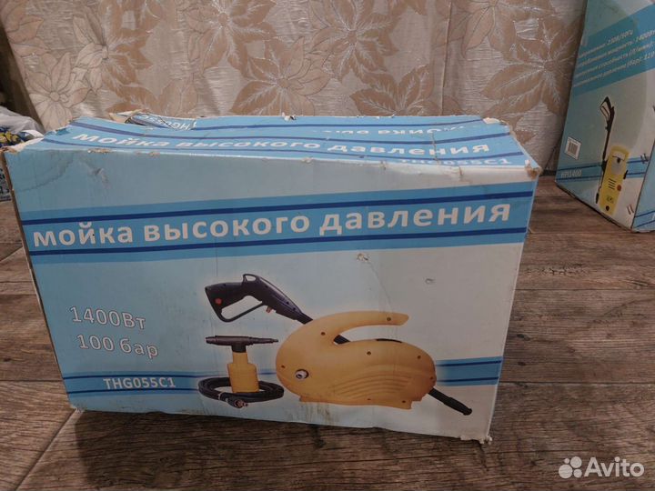 Мойка высокого давления новая 100бар