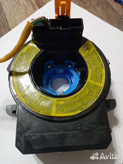 Контактная группа подушки безопасности