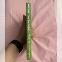 Panda bear what do you see Eric Carle