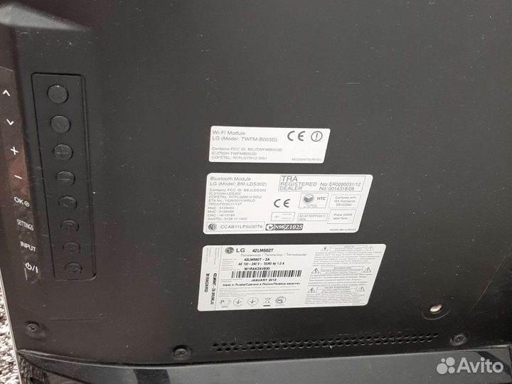Телевизор lG на запчасти