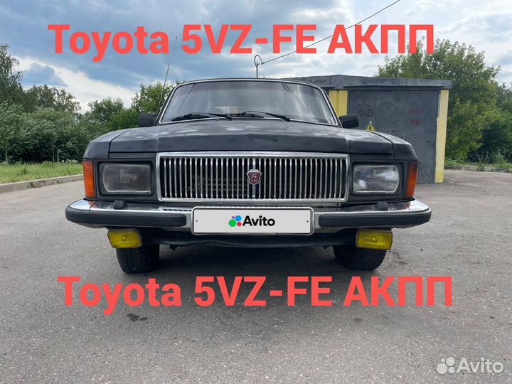 ГАЗ 3102 Волга 5.5 AT, 1997, 178 837 км