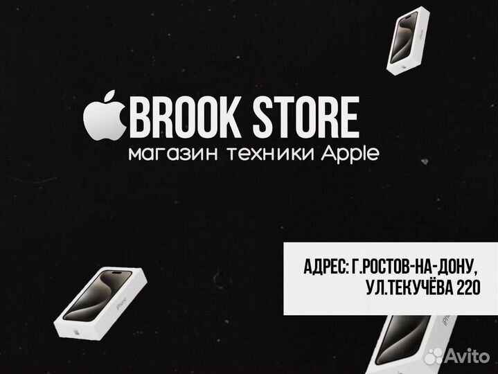 iPhone 15 Pro Max, 256 ГБ