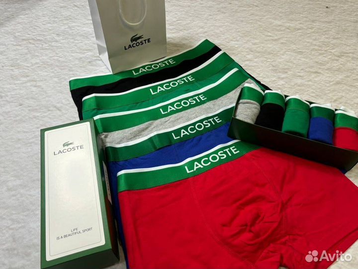 Мужские трусы Lacoste боксеры