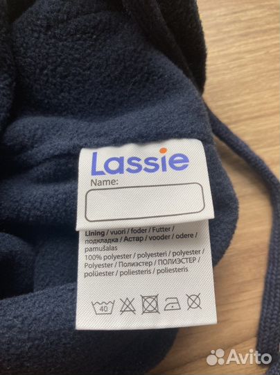 Шапка Lassie 50-52 демисозон