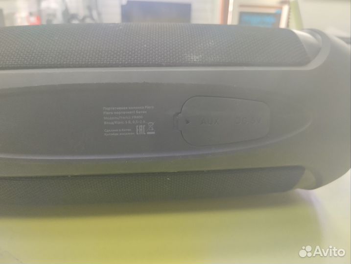 Колонка портативная Fiero FR400