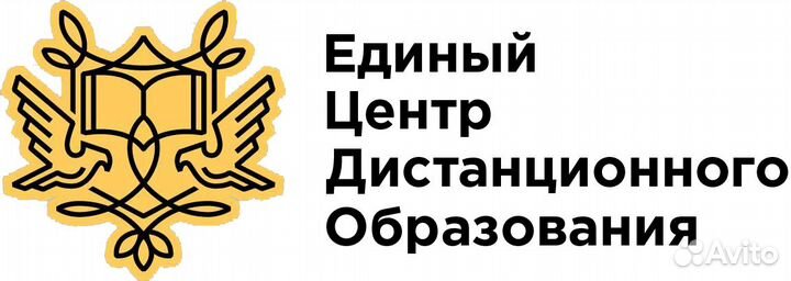 Менеджер по продажам